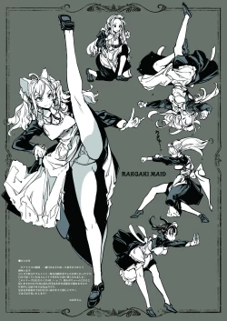 Page 49 of Beatrice Brothel 2