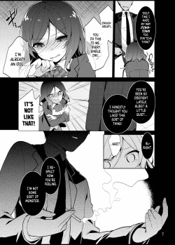 Page 6 of Makichan