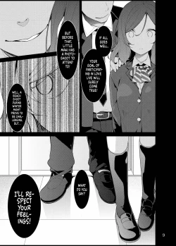 Page 8 of Makichan