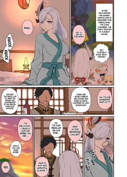 Page 2 of Deisui Shita Shenhe ni Warui Koto o Suru Hanashi | A Story About Doing Bad Things to a Drunk Shenhe