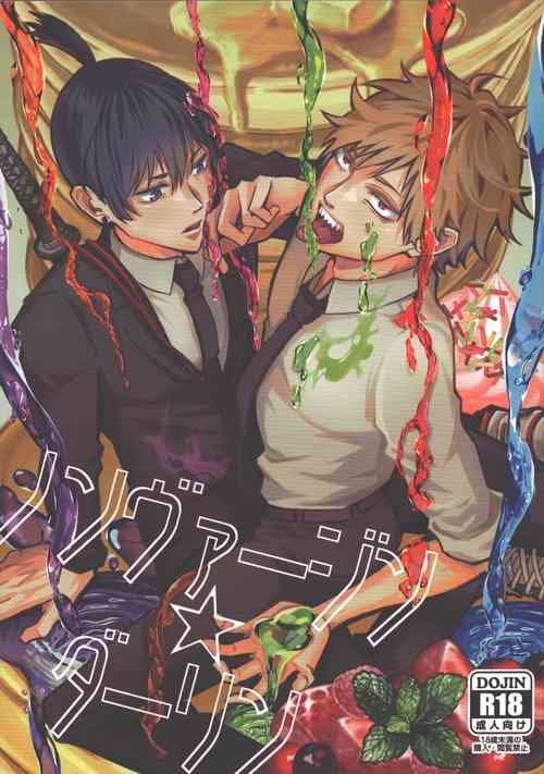 Download Non-Virgin Darling