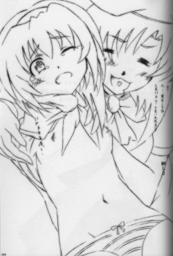 Page 23 of Higeki wa Mabuta wo Tojite