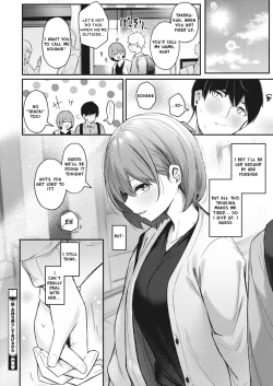 Page 26 of Zoku Omochikaeri Shite Ageru kara | I'll Give You A One-Night Stand 2
