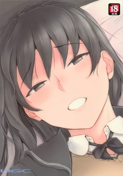 Page 26 of Shuumatsu mo Heijitsu mo Kita mama de Onegaishimasu!