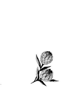 Page 17 of JULY EMPTY BOTTLE Vol. 2