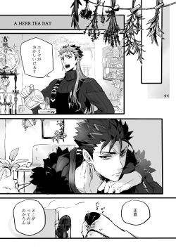 Page 36 of November Morning