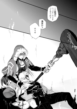 Page 78 of November Morning