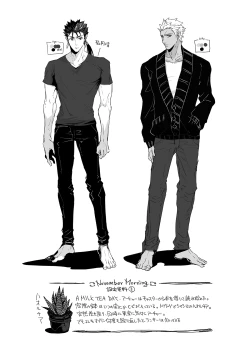 Page 87 of November Morning