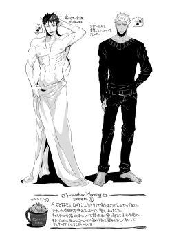 Page 89 of November Morning