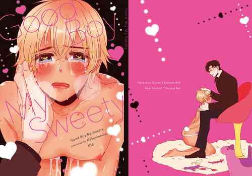 Download Good Boy My Sweety