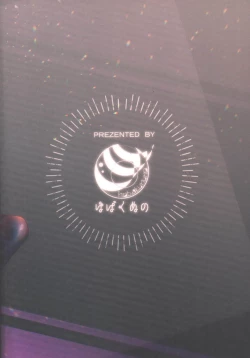 Page 46 of DANCE WITH ME