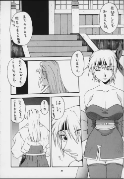 Page 28 of Nyan Nyan KUNOICHI Ni