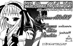 Page 1 of The Room No One's In