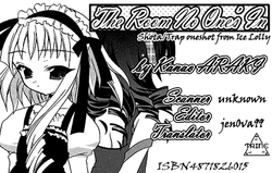 Download The Room No One's In