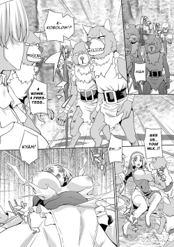 Page 5 of Toubatsu! Sakunyuu Seijo