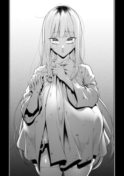 Page 41 of Mura no Fuushuu （ongoning）