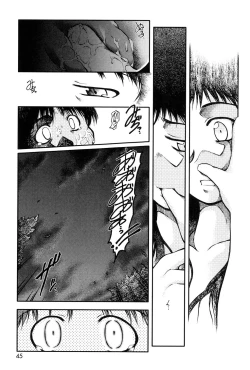Page 43 of Panda Kamen no Saigo