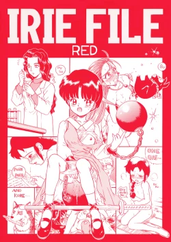Page 1 of Irie File Red