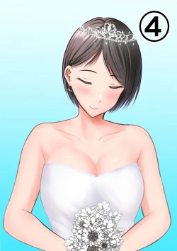 Page 111 of Katabutsu na Onna Kyoushi Series Soushuuhen