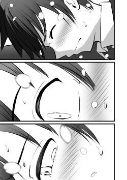 Page 154 of Katabutsu na Onna Kyoushi Series Soushuuhen