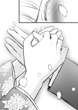 Page 155 of Katabutsu na Onna Kyoushi Series Soushuuhen