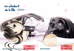 Page 1 of SecretDmain] Un etudiant de la fille