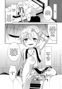 Page 15 of PRISMA Gil-kun Dry Orgasm!!