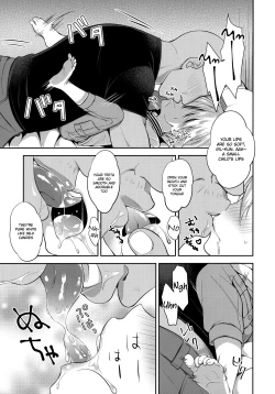 Page 6 of PRISMA Gil-kun Dry Orgasm!!