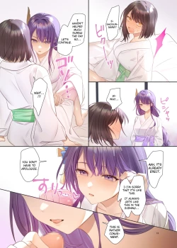 Page 13 of Futanari Saradoutei. | Futanari Sara-Chan, Losing My Virginity in Ecstasy.