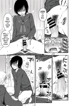 Page 13 of Sonna Kimi ga Kawaikute