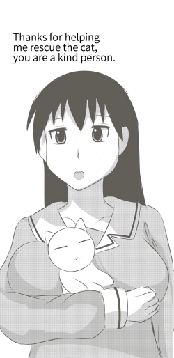 Page 16 of Azumanga NTR Ngentot, Sakaki's dirty secret
