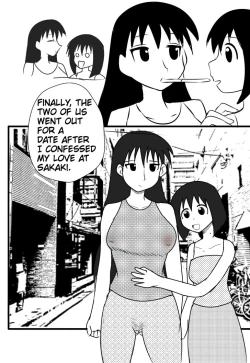 Page 2 of Azumanga NTR Ngentot, Sakaki's dirty secret