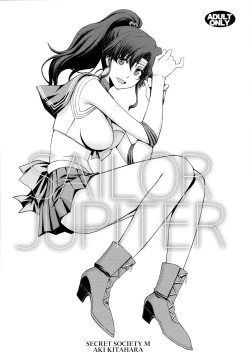 Page 36 of Hotaru no Oisha-san Gokko