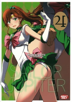 Page 48 of Hotaru no Oisha-san Gokko