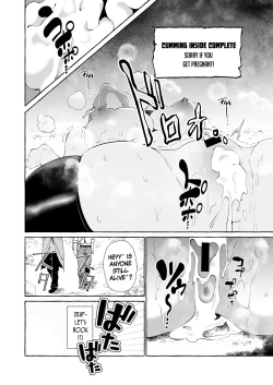 Page 15 of Dare mo Mitenai Series Kajiba Yokubou Elf ga Ochiteta node Itazura Shite Mita | Never Seen SeriesAn Elf Was Lying Right There So I Tried Pranking Her