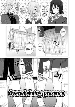 Page 7 of Dear my...