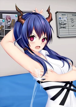 Page 7 of Intern-kun's notes 003. Chen