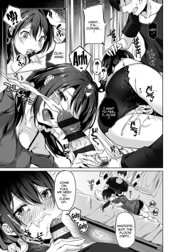 Page 181 of Kenshin Nadeshiko