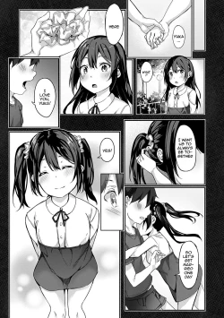 Page 191 of Kenshin Nadeshiko