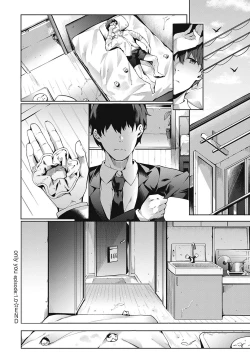 Page 56 of Kenshin Nadeshiko