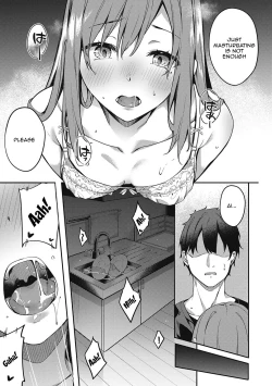 Page 73 of Kenshin Nadeshiko