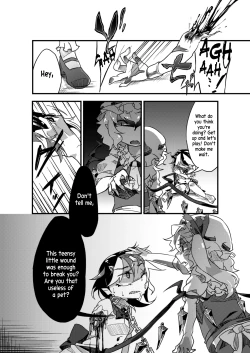 Page 13 of Chikashitsu no Amanojaku