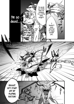 Page 14 of Chikashitsu no Amanojaku