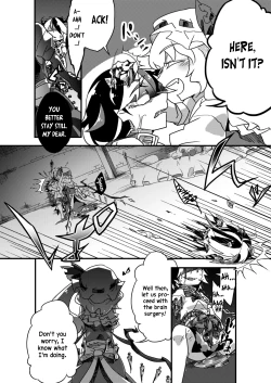 Page 17 of Chikashitsu no Amanojaku