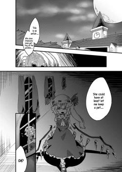 Page 2 of Chikashitsu no Amanojaku