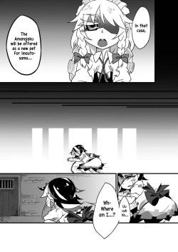 Page 8 of Chikashitsu no Amanojaku