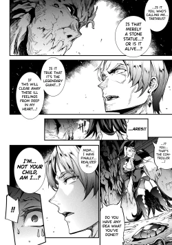 Page 143 of Raikou Shinki Igis Magia IICh. 1-8