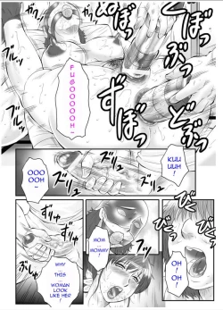 Page 155 of Haha Kangoku