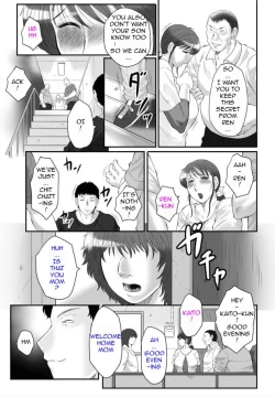 Page 162 of Haha Kangoku