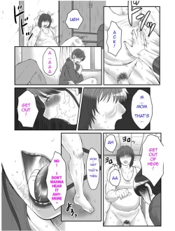 Page 183 of Haha Kangoku